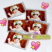 Фотомагниты