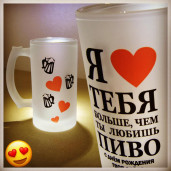 Фото/Лого на кружках