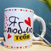 Фото/Лого на кружках