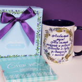 Фото/Лого на кружках