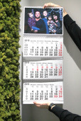 Календари настенные с блоком