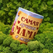 Фото/Лого на кружках