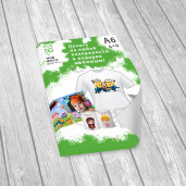 Листовка A6 (4+0)