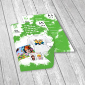 Листовка А6 (4+4)