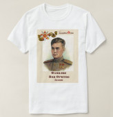 Футболка А3